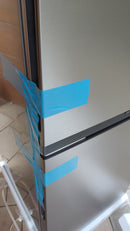 Strapping lepilni trak